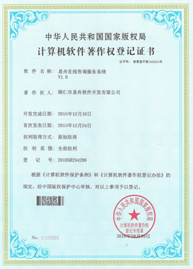 双辽小程序制作公司