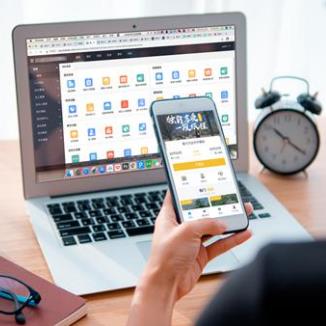 双辽酒店民宿微信平台开发