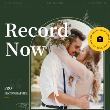 双辽摄影服务小程序开发