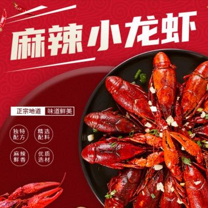双辽智慧餐饮外卖小程序开发