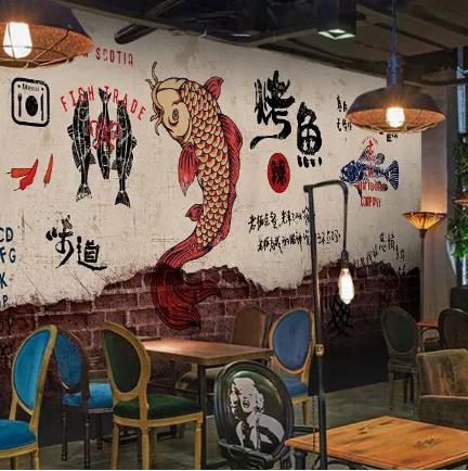 双辽烤鱼店商城制作