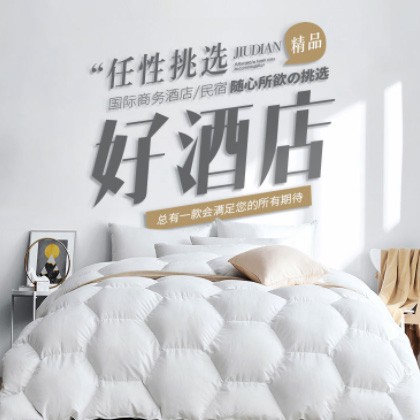 双辽酒店民宿小程序商城制作