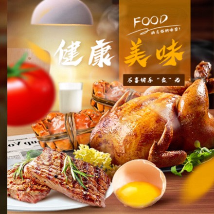 双辽西式餐饮商城小程序制作